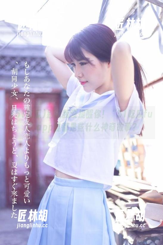 51吃瓜 别说我没提醒你!“51吃瓜fun”app里都是些什么神奇故事?