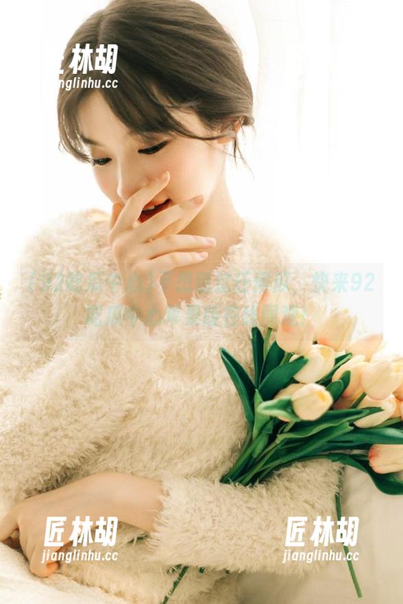 不想错过任何瓜，快来92吃瓜中心苹果版在线围观！