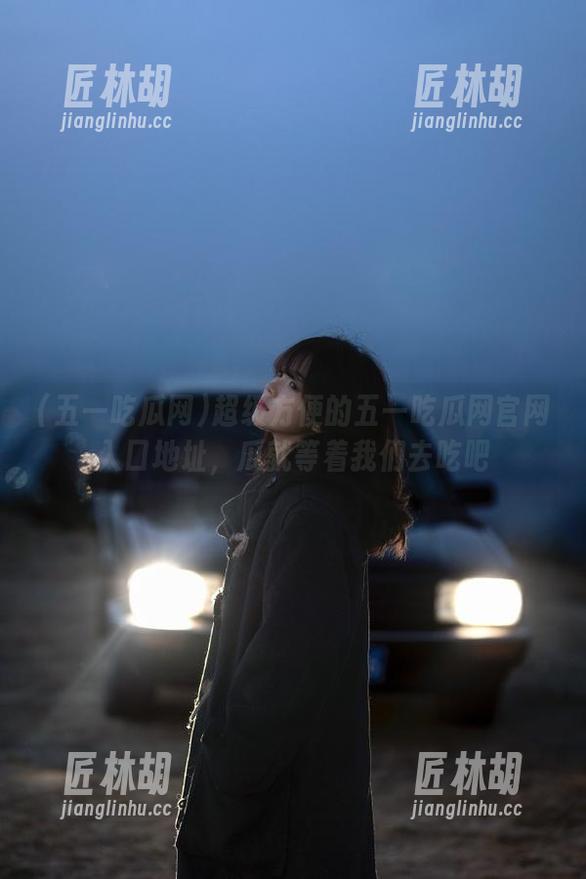 超级方便的五一吃瓜网官网入口地址，瓜就等着我们去吃吧