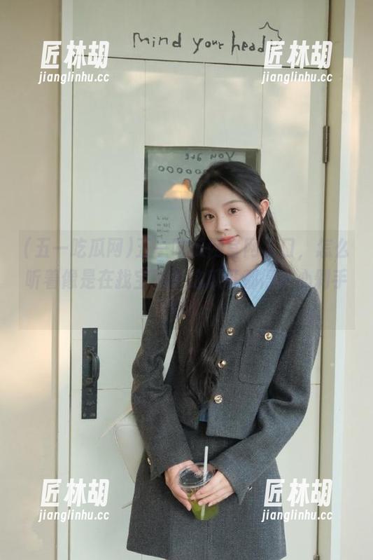 五一吃瓜网官网入口，怎么听着像是在找宝藏？这瓜可都得小心剁手哦。