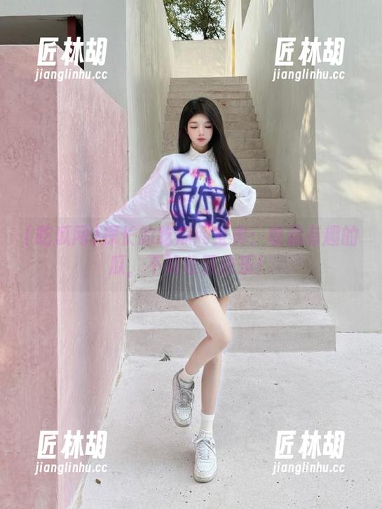 探长的吃瓜网宝典：收藏有趣的瓜，不如收藏快乐！
