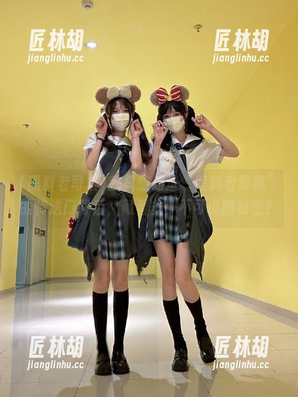 我只想知道“黑料老司机”的传送门背后，藏着多少不可说的秘密？